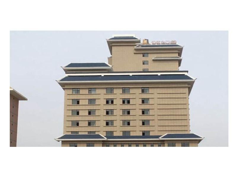 Jinjiang Inn Select Wuwei Railway Station Dış mekan fotoğraf